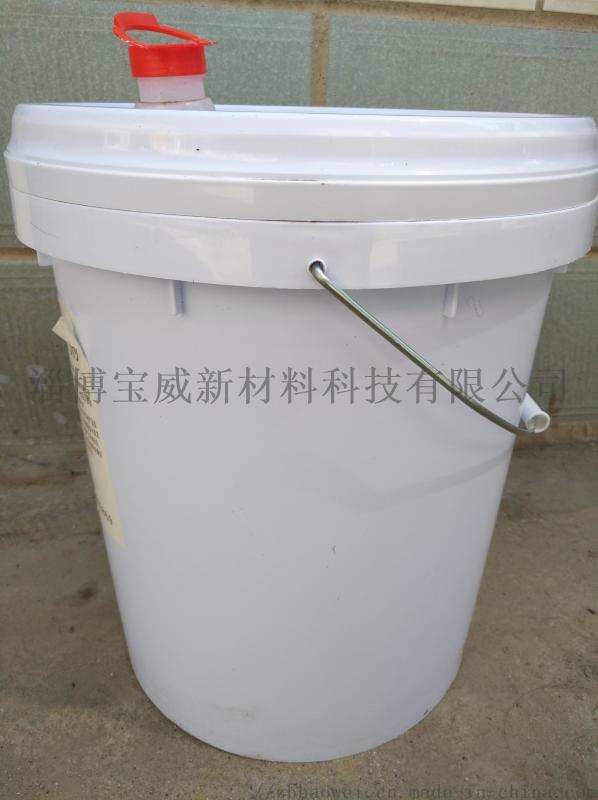 水性转移胶