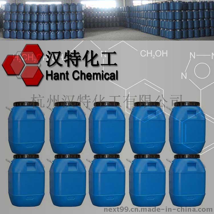 PVC真空吸塑胶 免漆门  胶水 橱柜门吸塑胶