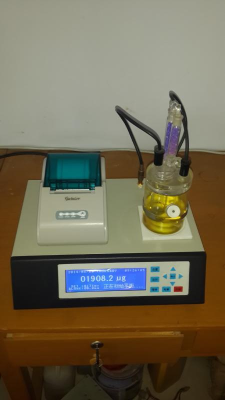 WS-8A 乳胶漆水分测定仪，涂料水分测定仪