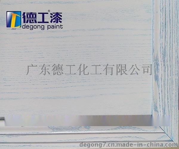 山西家具漆厂 广东木器漆加盟油漆厂家