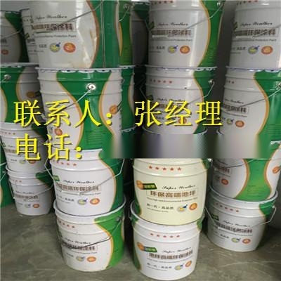 菏泽环氧玻璃鳞片防腐漆厂家直销价格