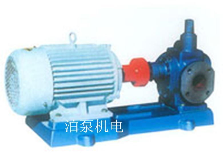 kcg-12/0.6高温齿轮泵