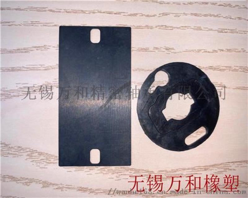 橡胶定位环 硅胶定位配件 硅胶密封件 万和加工定制