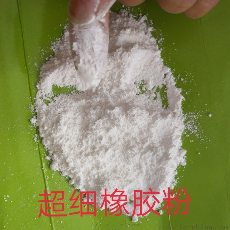 粉末丁腈橡胶   于PVC聚氯乙烯增韧改性 不影响透明度 高纯度 丁腈橡胶粉