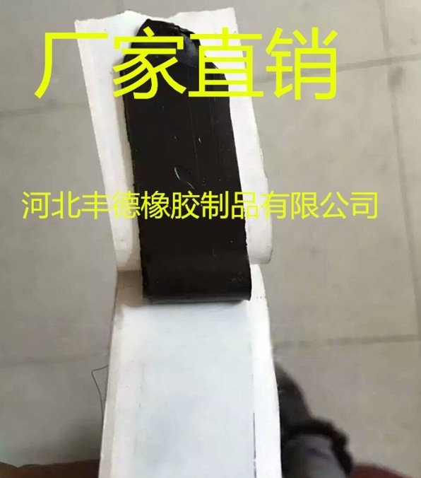 厂家批发丁基防水密封胶带8501/9501阻燃密封胶带15075736090