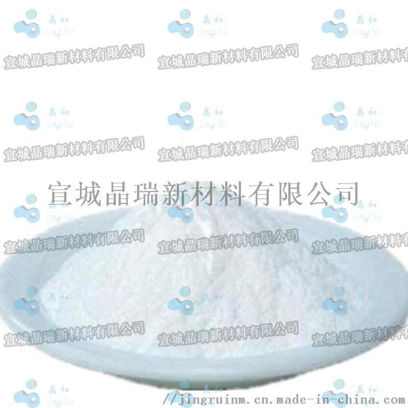 金红石纳米二氧化钛VK-T60