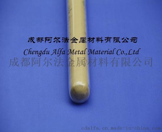 高纯氯化镉 二氯化镉 CdCl2 粉末 颗粒