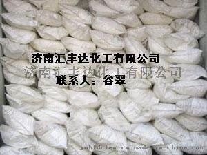 氢氧化铝|牙膏级氢氧化铝|工业级氢氧化铝