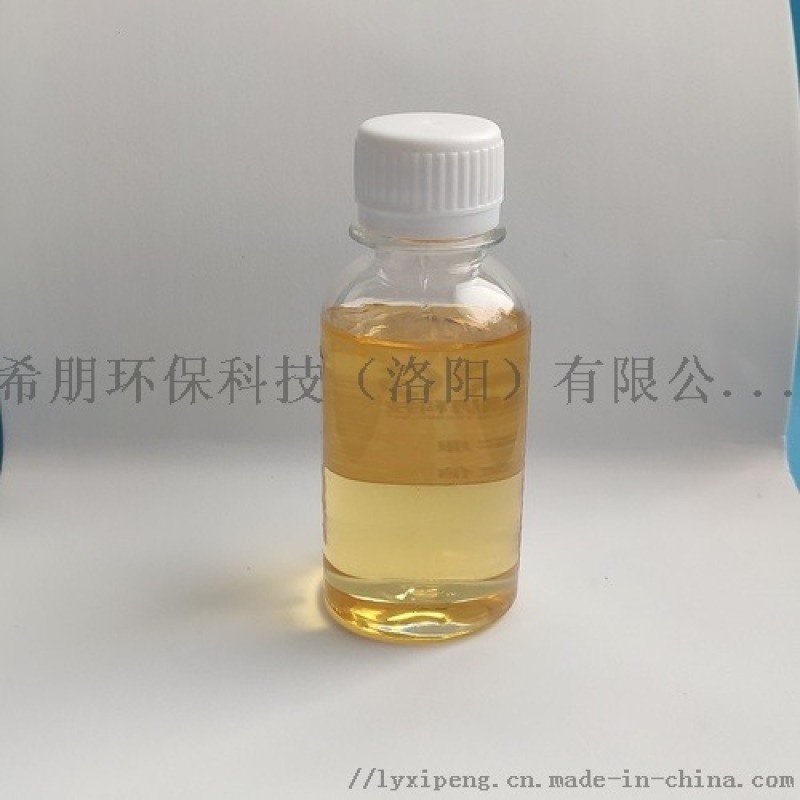 XP1800工业级精制猪油 甘油脂肪酸酯润滑剂