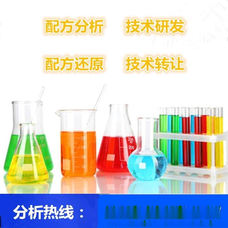 10号液压油配方分析产品开发