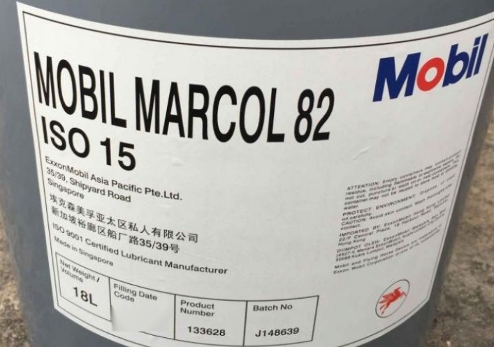 孝感美孚MARCOL 82食品级白矿油价格