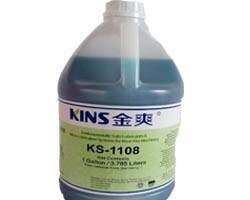 金兆节能 准干切削  微量润滑油KS-1102 金爽植物性润滑油