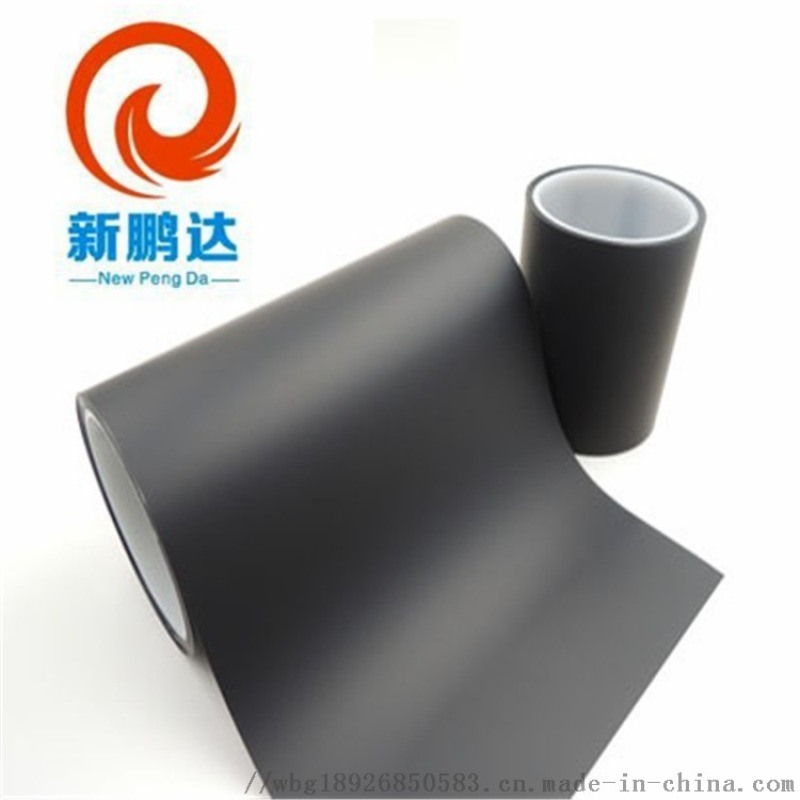 两面光PET黑色聚酯薄膜 黑色亚面PET遮光膜 生产厂家