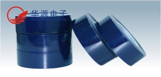 PVC电镀蓝胶带(蓝膜)