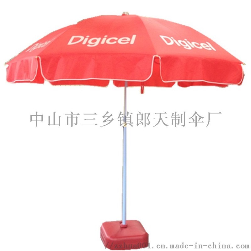 郎天雨伞厂供应中山广州48寸户外广告太阳伞海滩伞