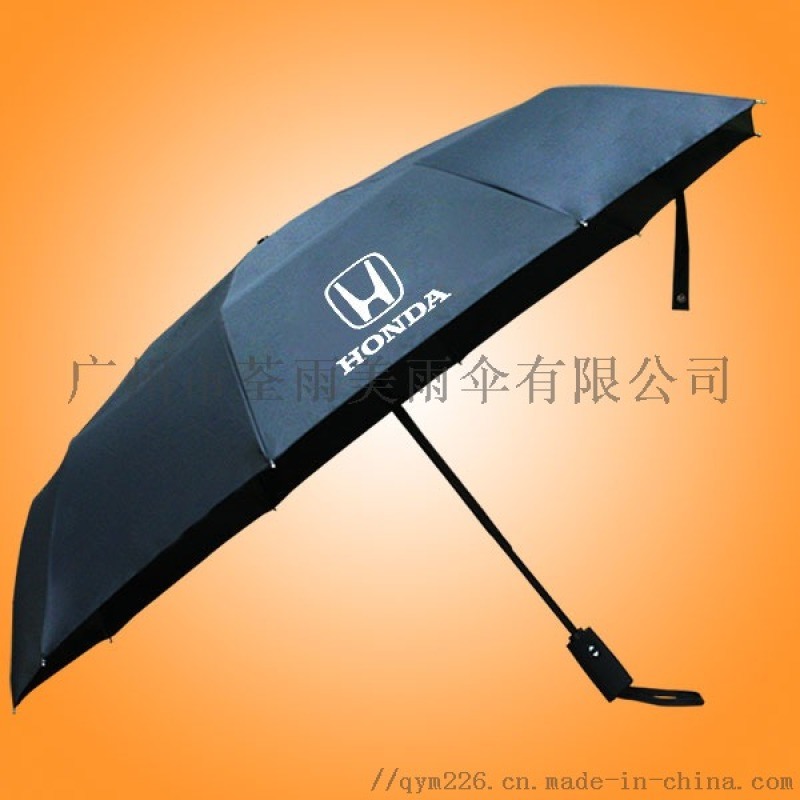 自开收三折广告伞 自开收三折广告伞 全自动三折伞
