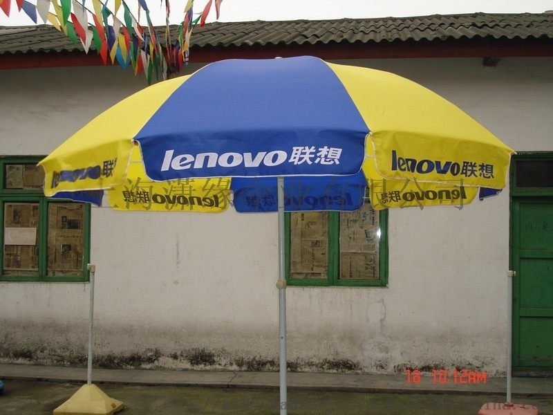 户外广告遮阳伞 2米4直径、伞面上可印企业广告语和LOGO