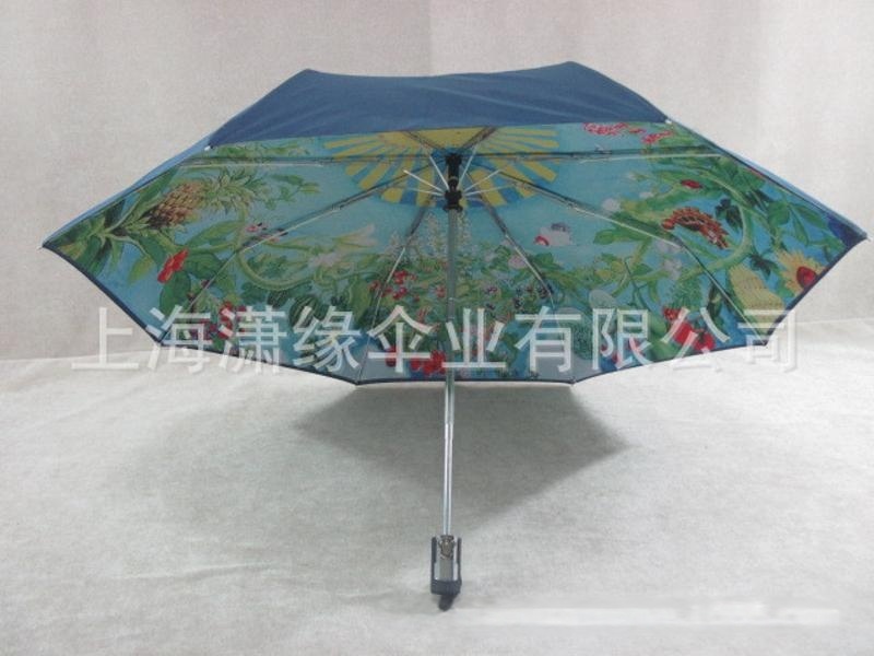 自动伞定制、订做自动雨伞、全自动伞
