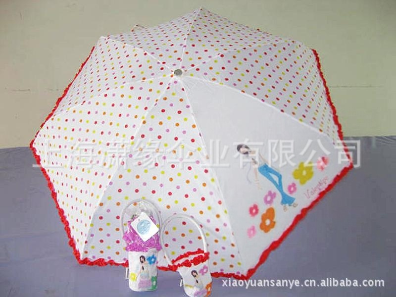 五折女式伞、五折花边伞、提袋式五折遮阳伞、防紫外线五折伞