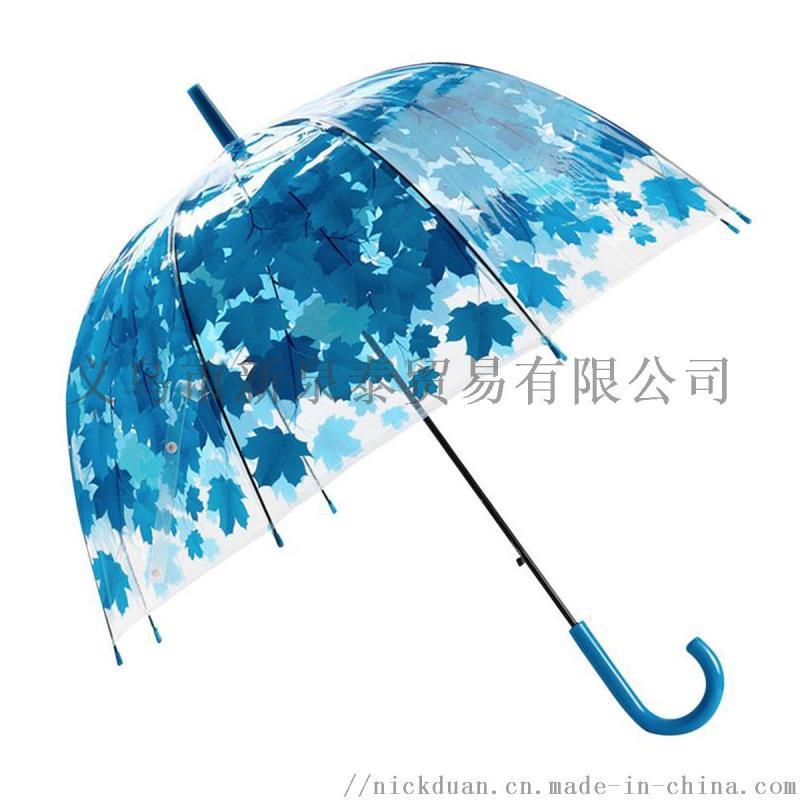广告促销定制礼品赠品儿童雨伞