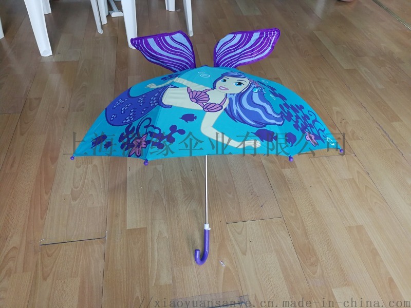 防夹手儿童伞、儿童伞立体、创意造型儿童伞定制