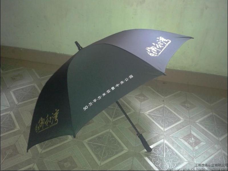 直杆伞、礼品伞、广告礼品伞