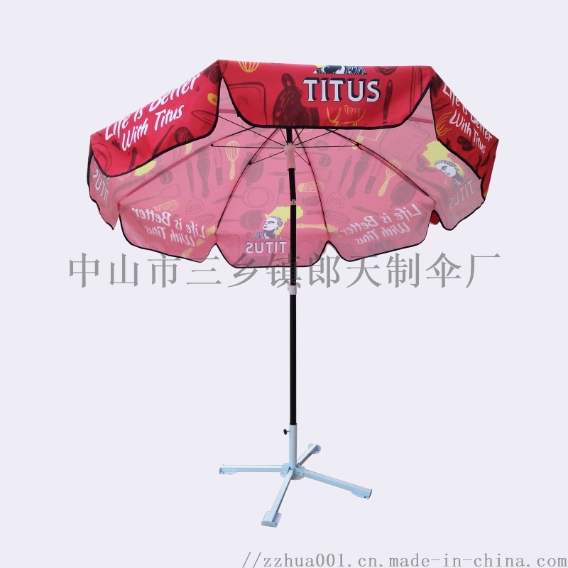 48寸5.0钢骨防风太阳伞 户外大型促销广告伞地摊太阳伞