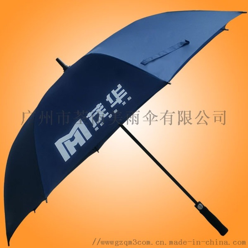 广州礼品雨伞&#160;传播传媒公司&#160;广告促销雨伞