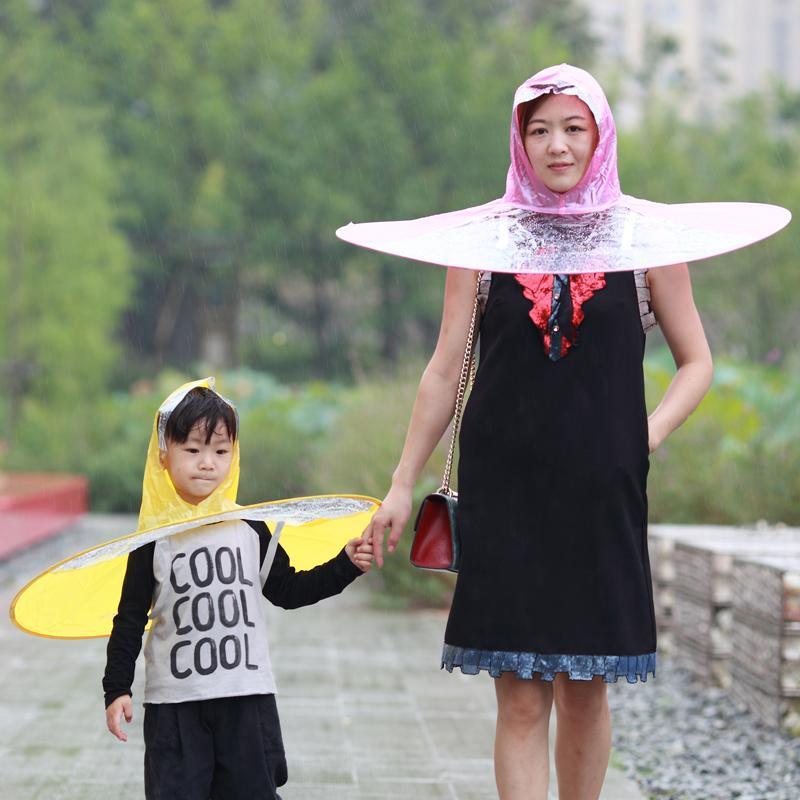 汇骏 儿童雨帽 雨衣 雨伞折叠伞 可印刷定制 斗笠伞帽雨具 飞碟