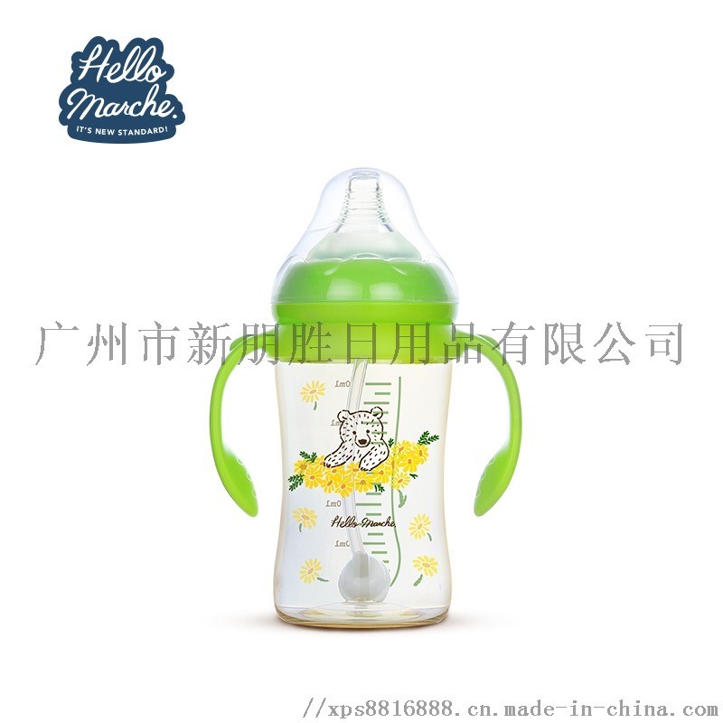 厂家直销 新生儿防胀气宽口PPSU奶瓶