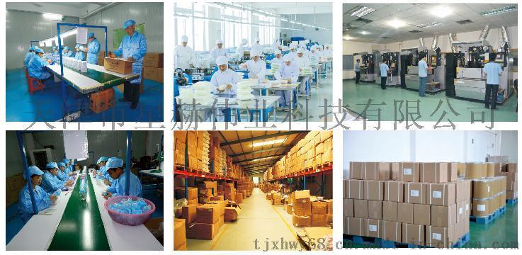 厂家直销子友高品质安全材质PPSU防爆奶瓶