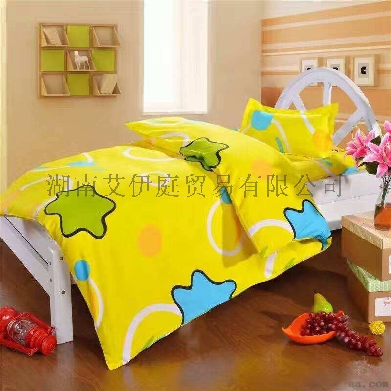 河南郑州幼儿园被子 儿童被套枕头垫被幼儿园床上用品