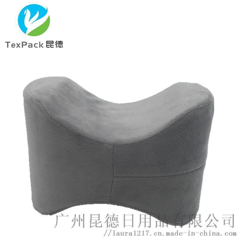 记忆棉腿枕 Leg Pillow   枕夹腿枕