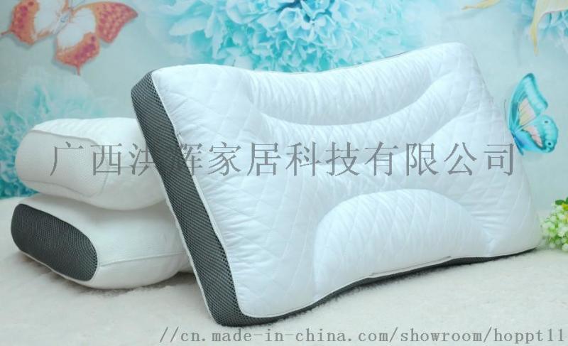 PE软管枕 护颈 环保透气枕