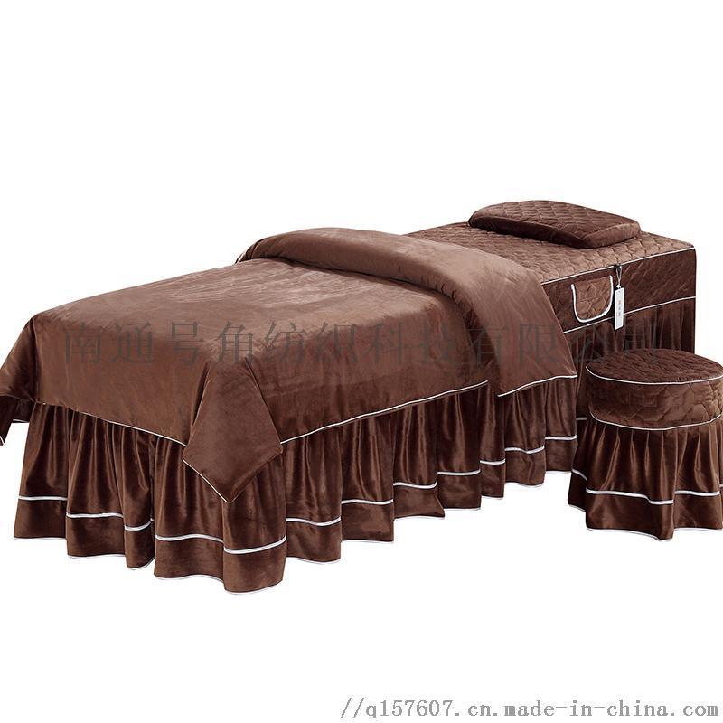 纯色  水晶绒美容床罩四件套美容院  床套单件冬季