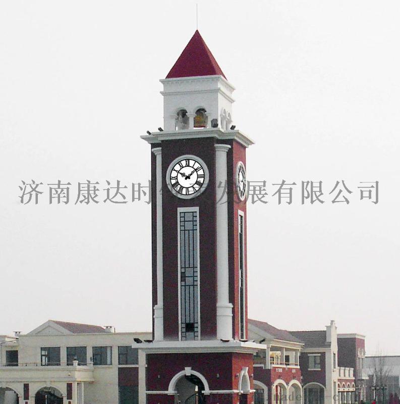 康巴丝建筑大钟教堂塔钟2017新款钟表正常使用50年