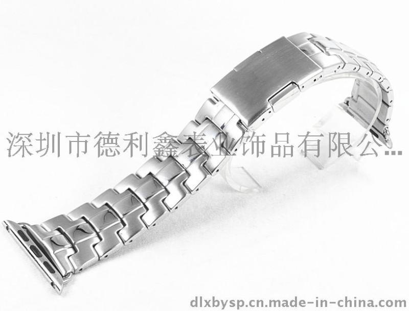 德利鑫 DLXZZ Apple watch金属苹果表带 仿原装美国智能品牌 42mm 38mm Watch/不锈钢表带厂家 德利鑫
