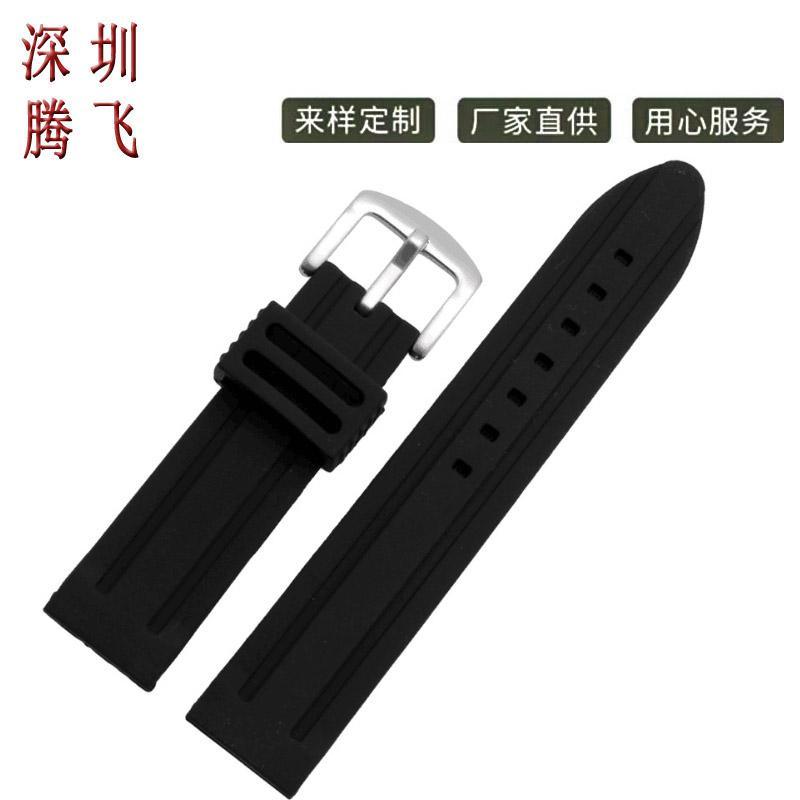 深圳厂家直销 18mm 20mm 22mm 24mm 通用硅胶表带 suunoto手表适用 多色可选