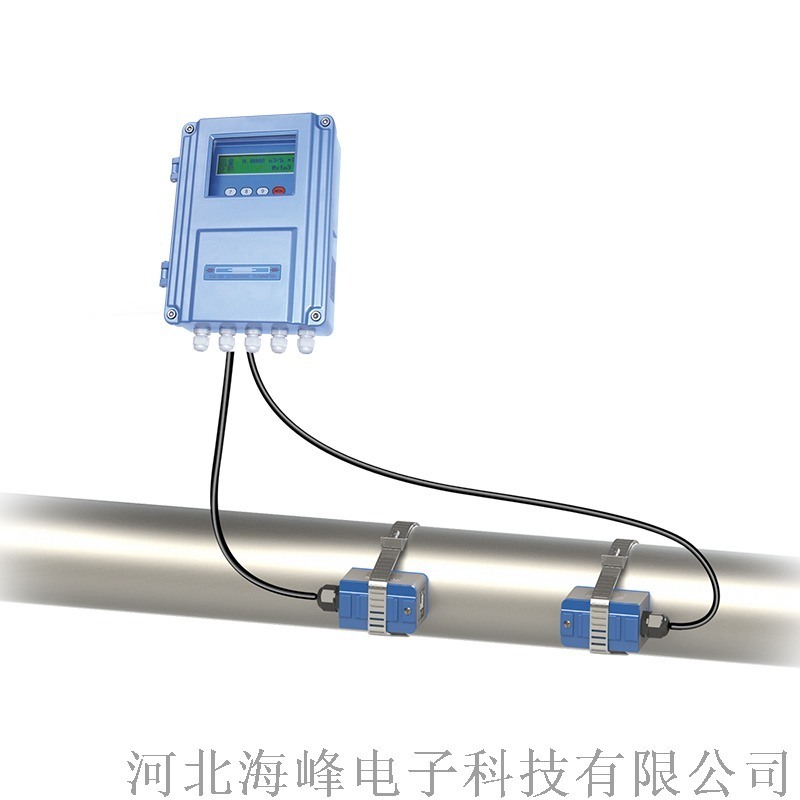 河南分体壁挂管段式超声波流量计厂家