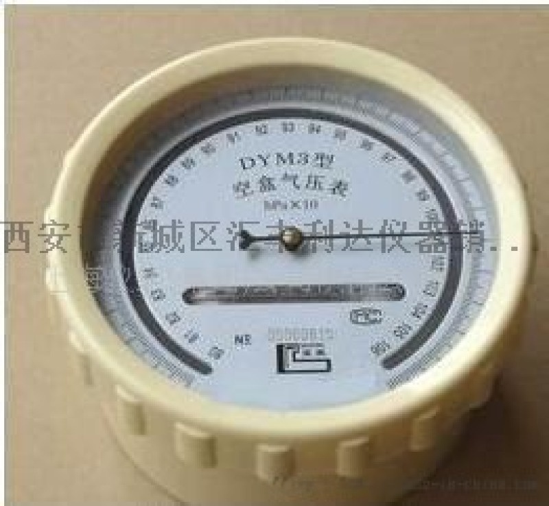 西安哪里卖DYM3空盒气压表13891919372