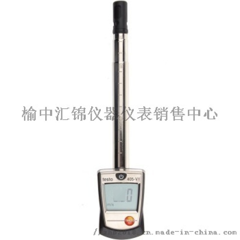 风速仪/凤县风速仪/凤县数字式风速仪