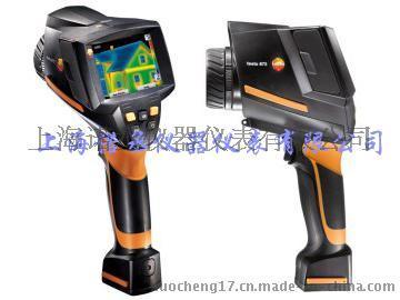 testo875-1i手持式红外热像仪