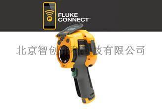 FLUKE Ti200红外热像仪[TI200北京]现货