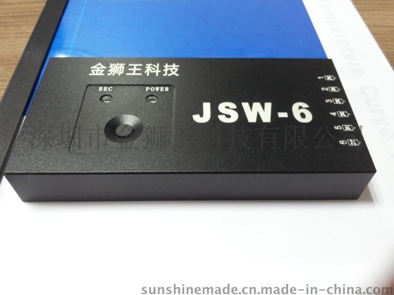 JSW炉温仪广东供应炉温测试仪