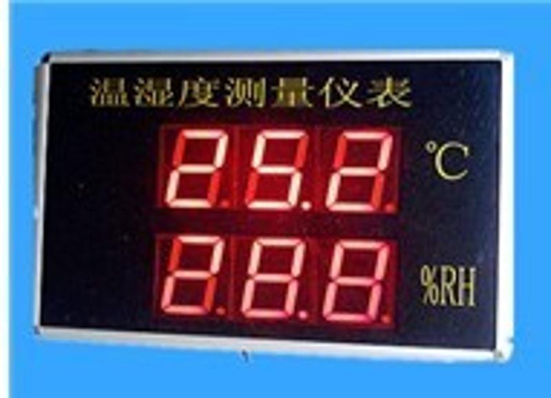 WLMHT-1S 大屏幕数显温湿度表，壁挂式温湿度计600*400**50