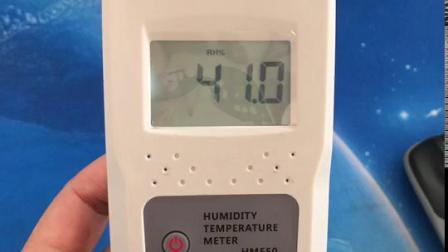 精密型数字温湿度表, 湿度测量仪HM550