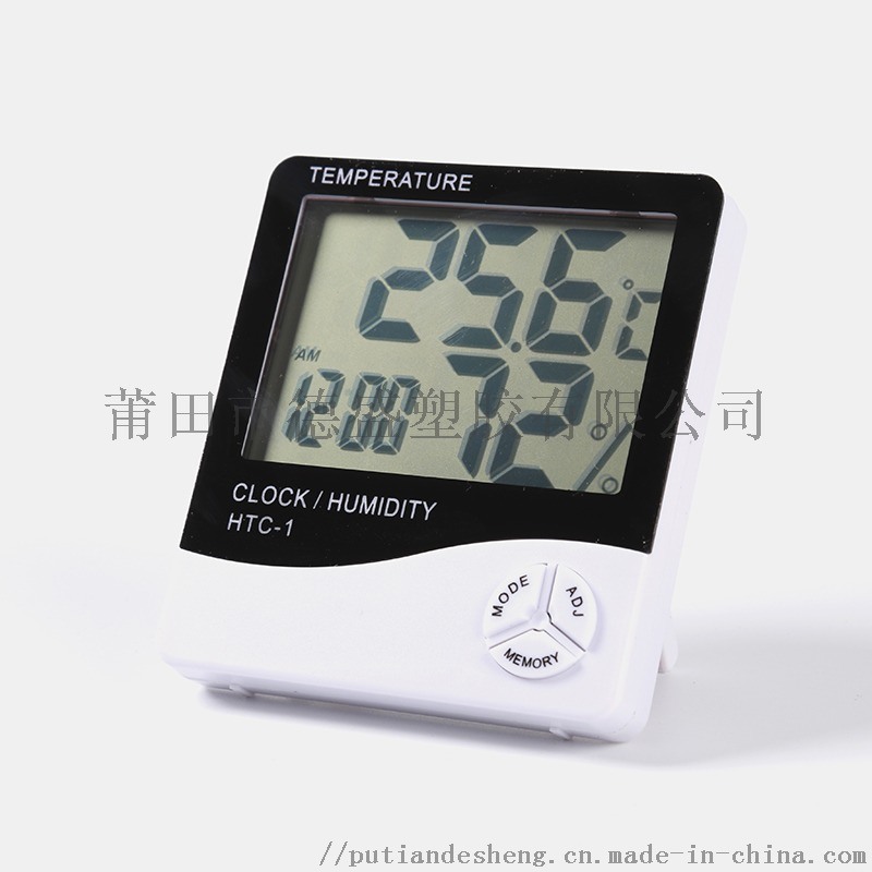 数显温湿度计，带时间和闹钟温湿度计