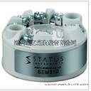 STATUS SEM210电脑编程智能通用温度变送器