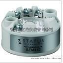 STATUS SEM206P电脑编程RTD温度变送器