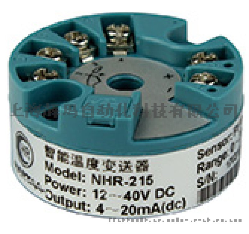 NHR-215隔离HART智能温度变送器
